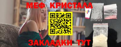 ГАЛЛЮЦИНОГЕННЫЕ ГРИБЫ Заводоуковск