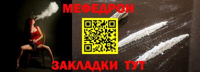 амфетамин Заволжье