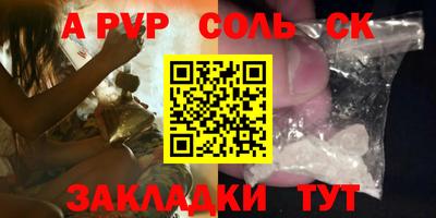 ГАЛЛЮЦИНОГЕННЫЕ ГРИБЫ Заводоуковск