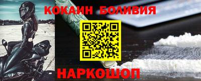 ГАЛЛЮЦИНОГЕННЫЕ ГРИБЫ Заводоуковск