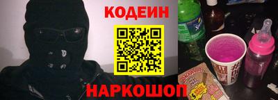 меф VHQ Жуковский