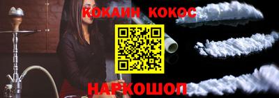 ГАЛЛЮЦИНОГЕННЫЕ ГРИБЫ Заводоуковск