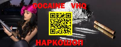 ГАЛЛЮЦИНОГЕННЫЕ ГРИБЫ Заводоуковск