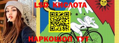 амфетамин Заволжье