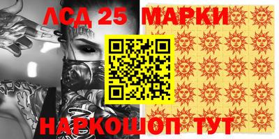 меф VHQ Жуковский