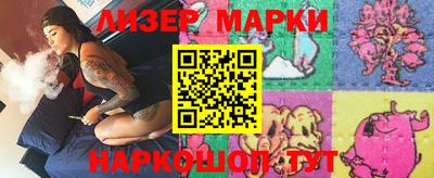 амфетамин Заволжье