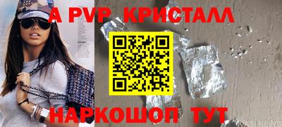 ГАЛЛЮЦИНОГЕННЫЕ ГРИБЫ Заводоуковск