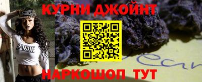 меф VHQ Жуковский
