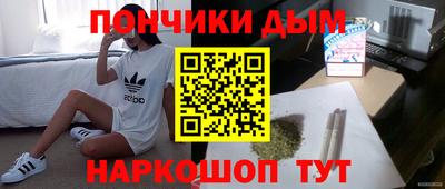 амфетамин Заволжье