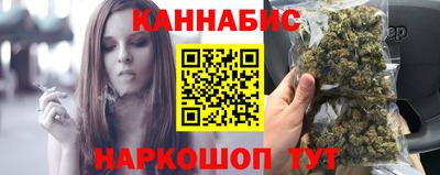 амфетамин Заволжье