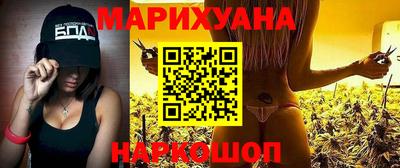 меф VHQ Жуковский
