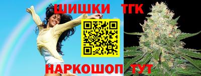 меф VHQ Жуковский