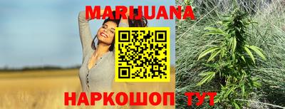 меф VHQ Жуковский