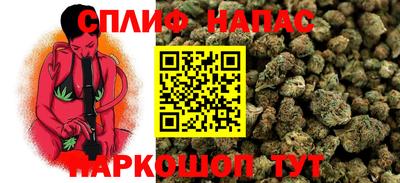меф VHQ Жуковский