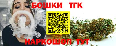 меф VHQ Жуковский