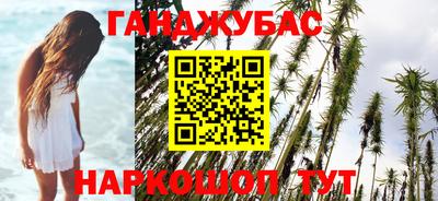 ГАЛЛЮЦИНОГЕННЫЕ ГРИБЫ Заводоуковск