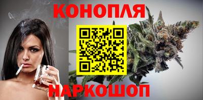 ГАЛЛЮЦИНОГЕННЫЕ ГРИБЫ Заводоуковск