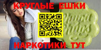 меф VHQ Жуковский