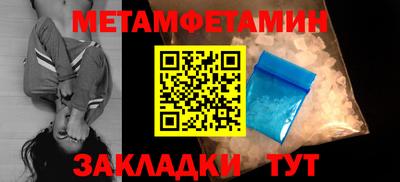 ГАЛЛЮЦИНОГЕННЫЕ ГРИБЫ Заводоуковск