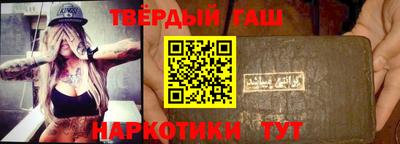 меф VHQ Жуковский