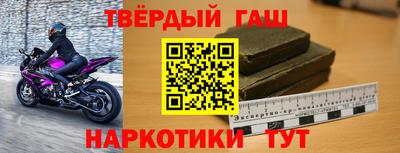 ГАЛЛЮЦИНОГЕННЫЕ ГРИБЫ Заводоуковск