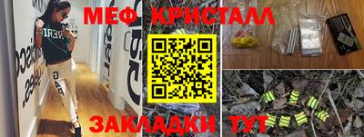 ГАЛЛЮЦИНОГЕННЫЕ ГРИБЫ Заводоуковск