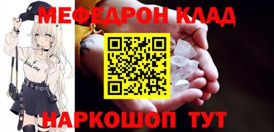 ГАЛЛЮЦИНОГЕННЫЕ ГРИБЫ Заводоуковск